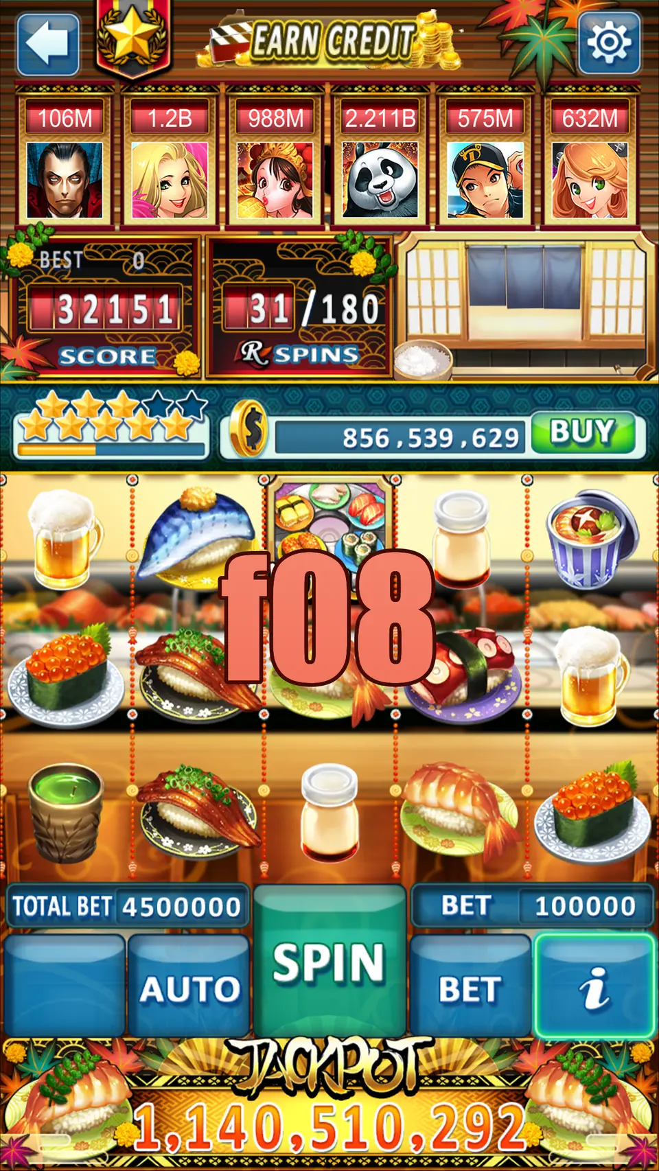 f08 Masuk