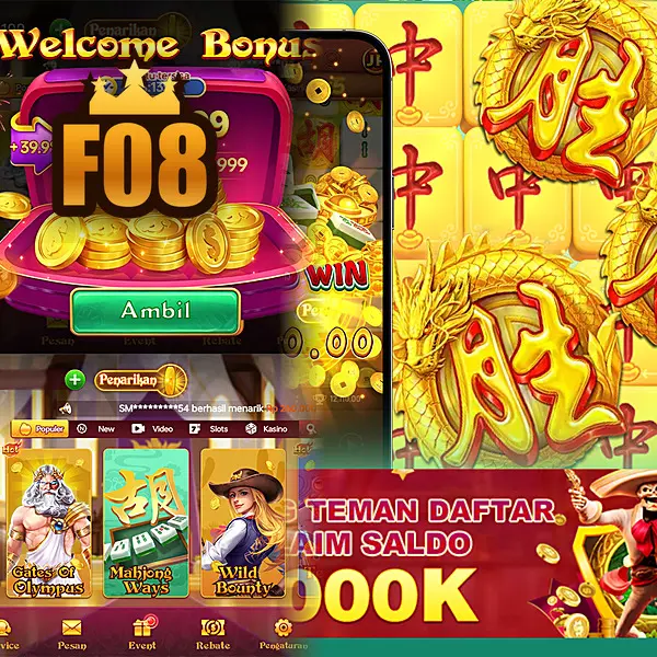 f08 APK Resmi Unduh