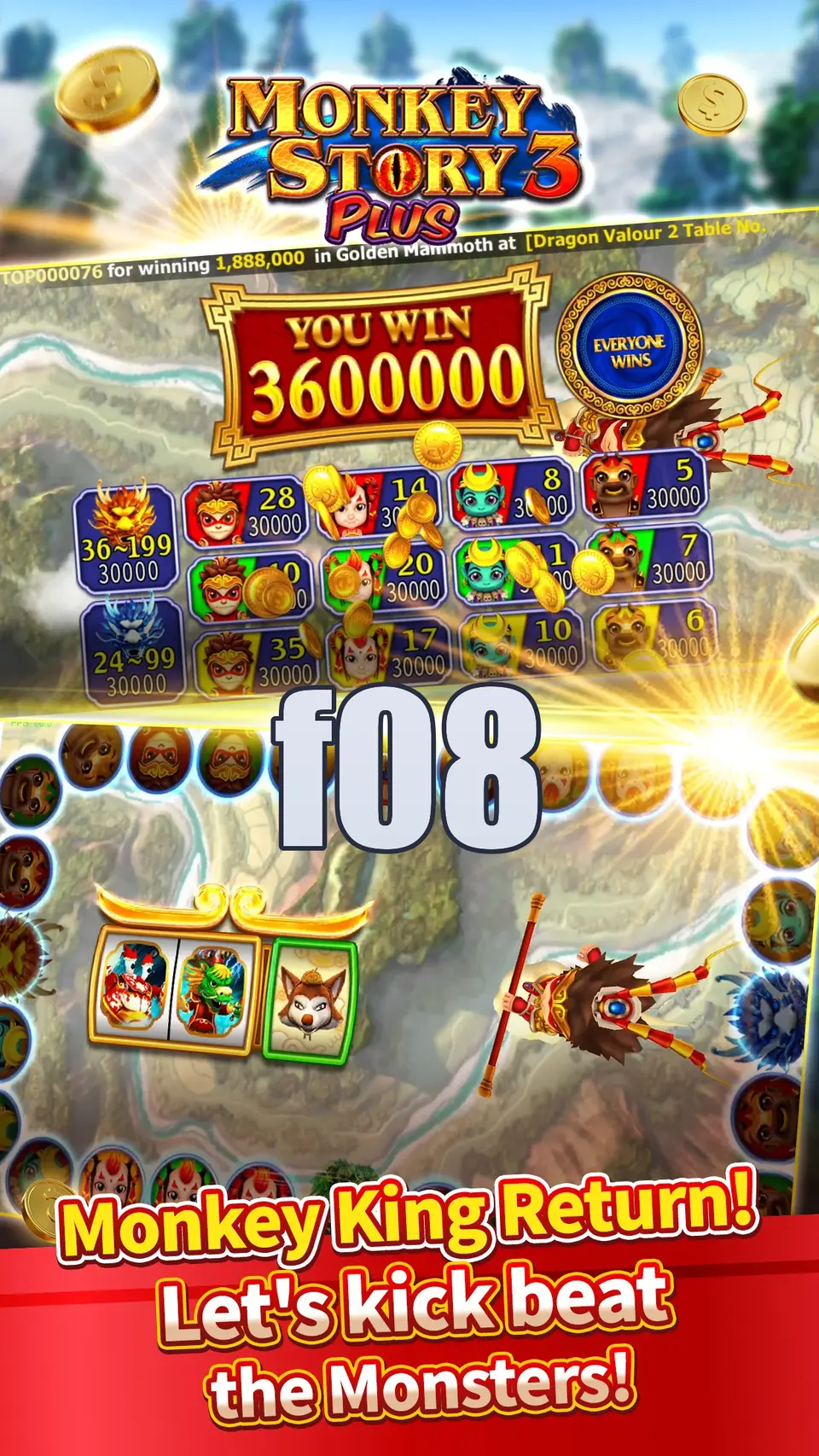 f08 Preview - Resmi Unduh